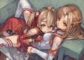 SAO/鈴ノ