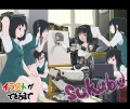 『そのプリンターみたいな描き方なんとか…』ができるまで