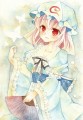 ゆゆこ/藤乃かごめ@紅楼夢テ-33b