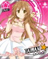 わるのり/ささみ
