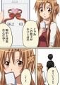 小説９巻ネタ　　※ネタばれ注意/東雲