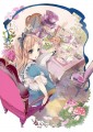 なぞなぞの答えはわかったかい？/SK