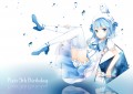 無題/stari