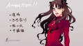凜時comic【一】/草肅