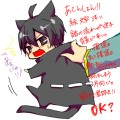 【SAO】小さく…？⑤/緋色