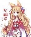 お稲荷様/炬燵（こたつ）