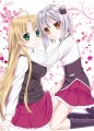 Ｄ×Ｄ/月野　ネル