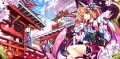 想桜　-オモヒサクラ-/しろきつね@3日目東A-59b