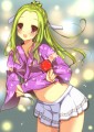 やったね☆