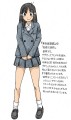 母校の制服