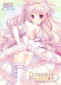RORIMANI：16/月嶋ゆうこ/3日目東A66ab