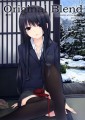 Original Blend/珈琲貴族