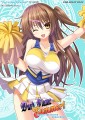 Dark Flame Summer!/のりたま三日目東カ-45b