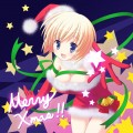 メリークリスマス！/Yuyi