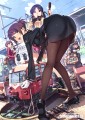 運転会/バーニア600