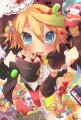 lllトゥルティンアンテナlll/碧茶