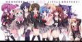 リトバスだよ☆ヒロイン集合！！/ひづき夜宵/3日目シ47b