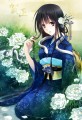 あけましておめでとうございます/十味