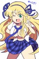 葛城/はるなし