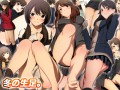冬の生足。