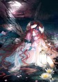 森奥の遊戯/鵜飼沙樹