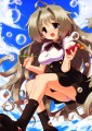 しゃぼんがーる/村上４時
