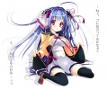 そして僕はにやけ顔でこう言った。/ひかにゃん