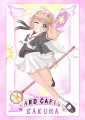 ぜぇ～～ったい！大丈夫だよ!!