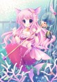 にんぎょさん/こーた。練習中