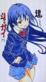 ｢ミューズって、石鹸の・・・｣/フジオカ