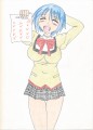 残念（な）さやかちゃんでした！