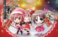 ありがとうヽ(；▽；)ノさようならコープスカレンダー/大河丈