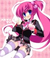 バレンタインはるちん/つむじぃ＠