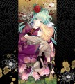 曾根崎心中