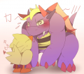 ちゅう