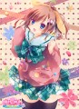 奈仔ここなちゃん実装されました！/甘夏ゆずか@帰還