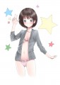 カーディガン