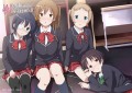 中二病でも