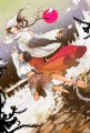 乞踊/久杉トク