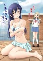 海未ちゃんのPV撮影
