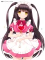 メイド妹