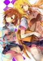 レベル5