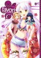 COMIC1☆7　表紙と本文サンプル