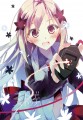 コミティア104本文サンプル