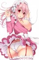 メイドそに子