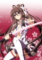 やっぱファース党☆