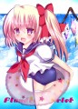 スク水セーラーフランちゃん