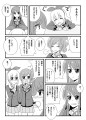 アイカツ！1P漫画【32話ネタ】