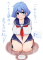 「ごめんなさい　ケーキを勝手に食べたのは私です」