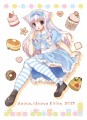 6/23 サンクリ60◆新刊セット用グッズ（封筒）